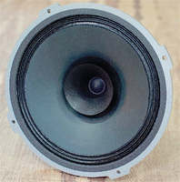 Supravox 215 Heritage Bicone