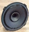 Supravox 215 RTF 64 Bicone